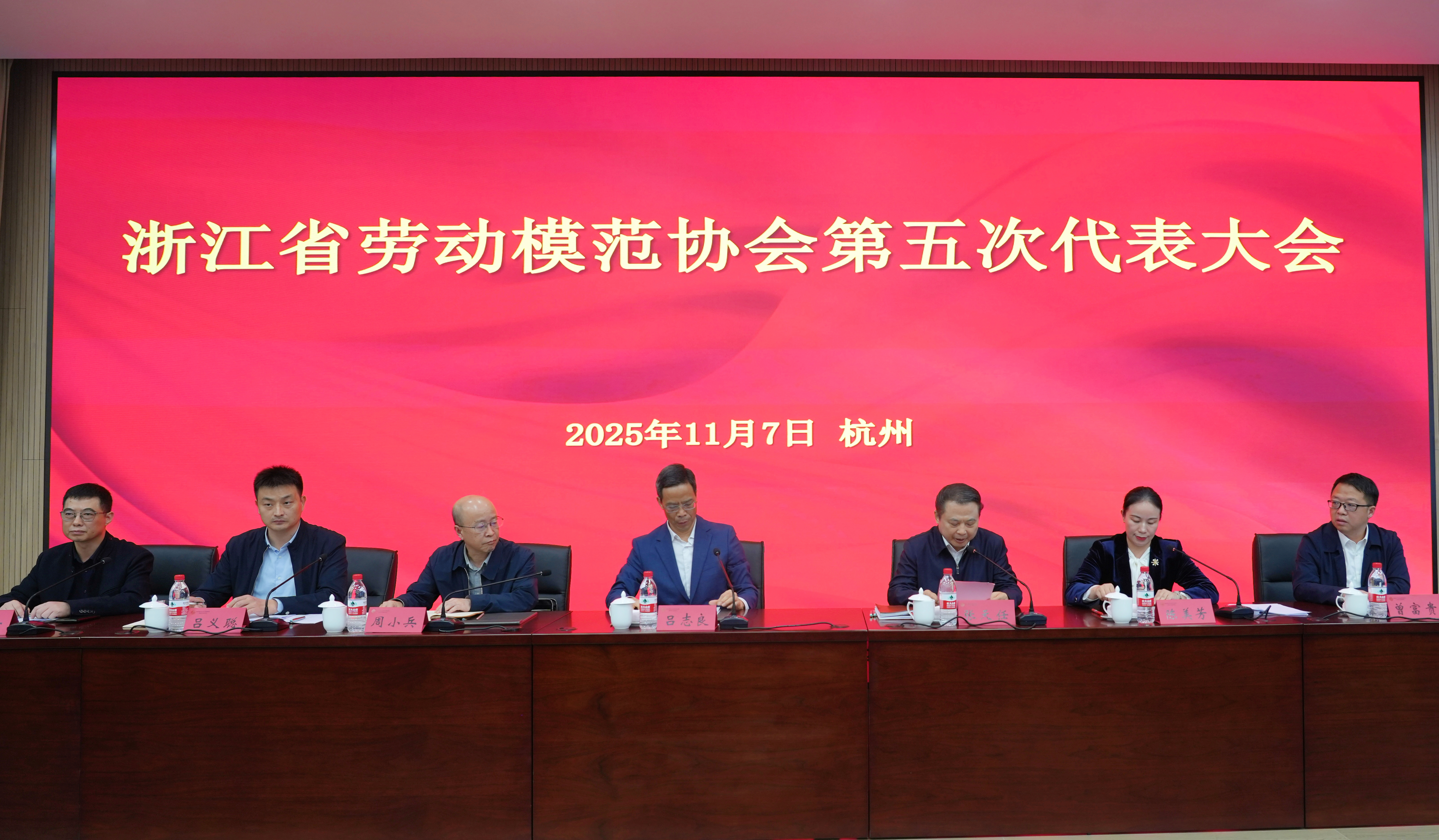 微信图片_20251117085235.jpg